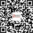 扫码关注夜玫瑰成人用品（莲湖店）公众号